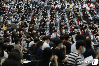 전공의 집단휴진 '2020 젊은의사 단체행동'