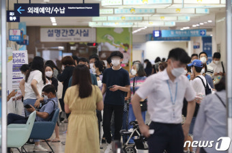 전공의 집단 파업에도 병원 찾은 환자들