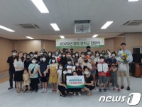 차재훈 한의원장, 여수 다문화가족에 장학금 600만원 전달