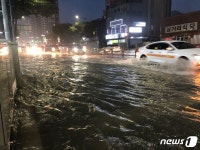 부산 호우경보…시간당 50mm 이상 집중호우에 8개 도로 통제중