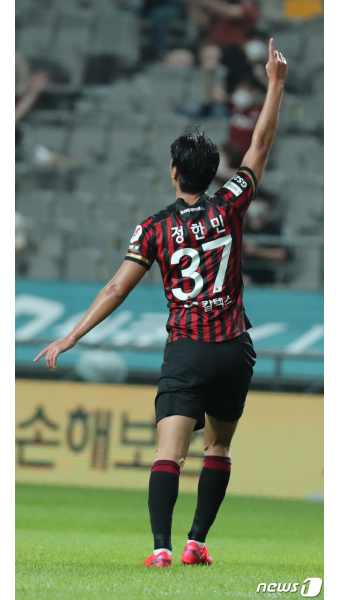 서울 정한민 '내가 넣었어'