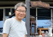 [귀거래사]제주 남서쪽 아름다운 언덕 위 ‘동심원’을 아시나요