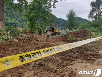 실종 사흘째 가평서 발견된 실종 경찰정