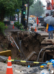 선사사거리 인근 도로 폭우로 무너져