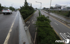 올림픽대로 일부구간 통제