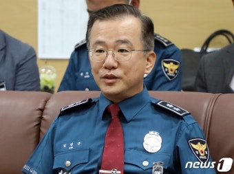 김원준 신임 제주경찰청장 