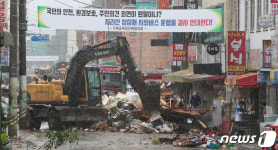 초토화 된 구례읍 제발 태풍만은 무사히