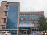 100세 인생 건강하게…정읍시, 상동에 체력인증센터 문열어