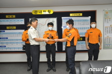 [단신]대전 대덕소방서, 소방기술경연대회 참가 대원에게 격려금