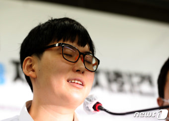 두눈 감은 변희수 전 하사