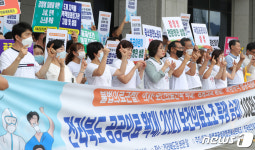 공공의료 확대! 외치는 전국보건의료산업노동조합 전북본부