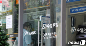 돈뽑는 ATM도 지역격차…서울이 강원·경북·전남의 100배
