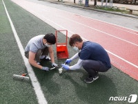 전남교육청, 인조잔디·우레탄 운동장 유해성 검사 실시