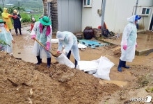 충북 수해지역 복구에 민·관·군 힘 보탠다