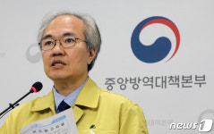 부산 부경보건고 평생교육 확진 9명…페트로호 관련성 의심