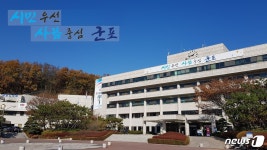 군포시, 29일 ‘새로운 군포 100년 비전선포식’ 개최
