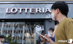 롯데리아 점장 등 9명 확진, 서울 점포 7곳 폐쇄