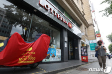 롯데리아 종각역점 임시휴점