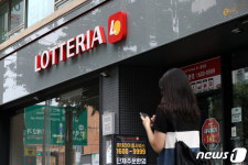 롯데리아발 코로나19 집단감염…매장 7곳 고객 추적중