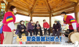 김천노인복지센터 씽씽 맞춤별곡 보건복지부 장관상