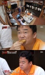 맛남의 광장 백종원, 김희철X김동준 장어앤칩스 호평…짠데 맛은 있어