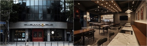 교촌치킨, 9년만에 얼굴·매장 인테리어 확 바꾼다…MZ세대 공략