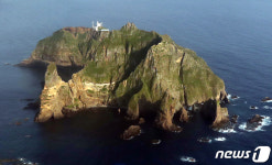 독도의 절경