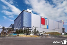 삼성전자 화성사업장에서 협력사 직원 코로나19 확진