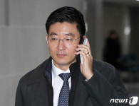 동일고무벨트 왜 상한가지?…김세연 효과