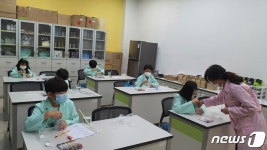 충청북도자연과학교육원, PLAY 과학교실 운영