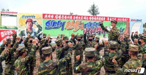 은파군 대청리 수해 복구 나선 北 인민군 인민에 사명 다할 것