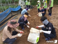 대전동부소방서 직장협의회, 금산 수해복구에 도움의 손길