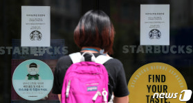 파주 스타벅스 야당역점 확진자 최소 40명