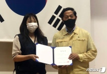 고양시, 동물보호명예감시원 위촉…개농장 전수조사 한다