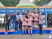 부여군청, 백마강배 전국카누대회 여자부 종합우승