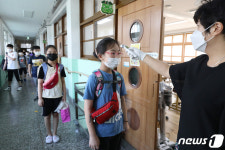 경북도 수도권 교회·집회 방문자 검사 안받으면 고발