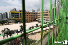 원격수업 전환한 성북구 초등학교