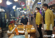 강성천 차관, 대전 태평시장 피해 복구 상황 점검