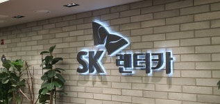 SK렌터카, 특별재난지역 소상공인·주민 대상 차량 지원