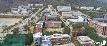 제천 세명대, 전국 첫 한방 의료 빅데이터 구축