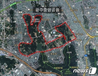 광주 중앙공원 1지구 세대수↑·비공원시설 확대 요청…특혜?