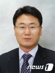 강호정 배재대 처장, 대전도시철도공사 비상임 감사 임명