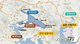 경남 에너지산업융복합단지로 지정…가스복합발전 산업 육성