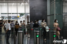 서울시청 떠나는 직원들