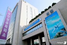 부산상의, 부·울·경 메가시티 구축 통한 동남권 경제발전 전략 제시