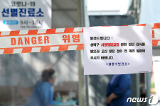 신속한 검진이 이루어질 수 있도록