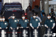 사랑제일교회 압수수색