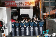 경찰, 사랑제일교회 압수수색