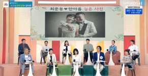 최준용 아내 한아름 대장에 용종이 3800개…남편, 내 배변주머니에 뽀뽀도