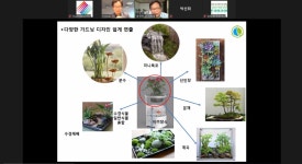 서석무역컨설팅 | 무역협회, '유럽 시장 진출 온라인 컨설팅'